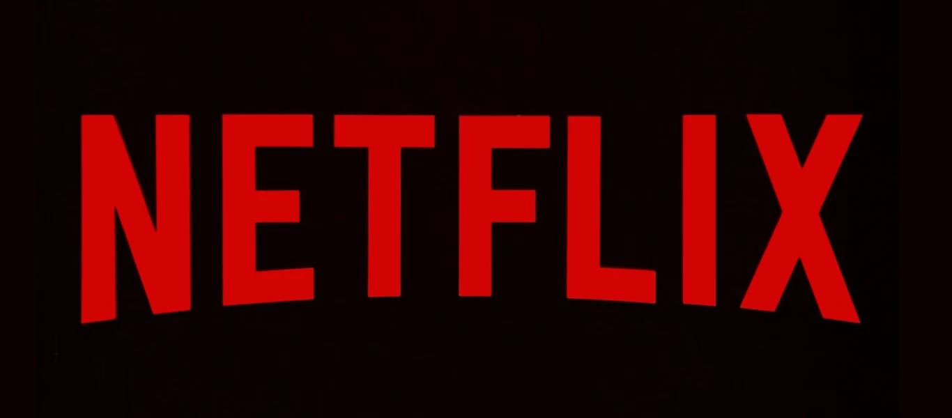 Πόσο «κοστίζει» στο Netflix το μοίρασμα κωδικών; - Πως θα το αντιμετωπίσει;